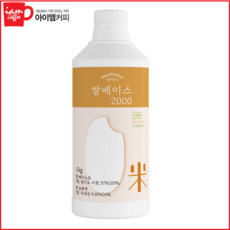 런던시계탑스탠드