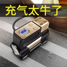 a5064c1e470e0cb8afcbf0df8e7985d1c6c9993bf5ad681b3de5219cd02c.jpg