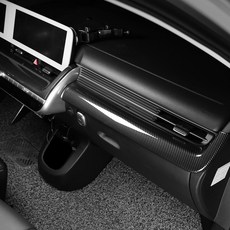 튜모 아이오닉5 튜닝 대쉬보드 프레임 커버 우드 카본 몰딩 차량 실내 인테리어 용품, 유광 카본
