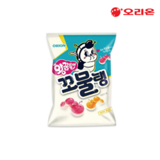 꼬물탱