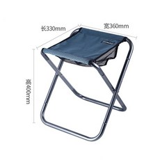 민물낚시의자 섬낚시의자 접이식 캠핑 의자 경량 피크닉 의자 접이식 알루미늄 천 야외, A