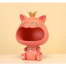현관트레이
