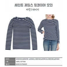 밍콰이어모던 TOP01