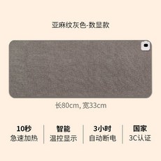 온열 마우스 패드 컴퓨터 키보드 데스크 책상 매트 장패드 손목받침대, 80x33cm, 그레이