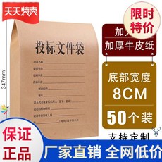 2c8f90840d637ccf696ccb490b232cba061d148d9587c5f3e519975c7c1e.jpg