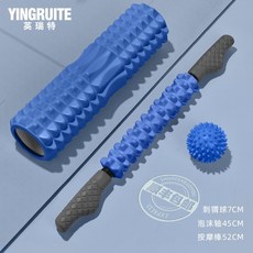 필라테스 폼롤러 근육이완 롤러 헬스 치실봉 다리다이어트, T11-엘레강스 남전 몸맛사지 3in1(45cm)(