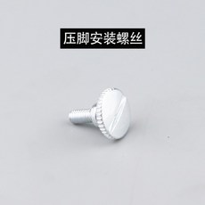 빈티지재봉틀