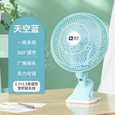 홈플러스선풍기