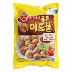 식자재왕미트볼1.5kg