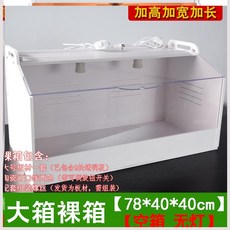 34b16a8380ff39903b299c9c639184281c439fcd1a137e116da6a4b94140.jpg