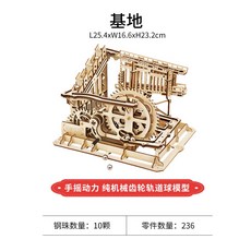 2470253ce61ab4d30a27e0de75045a892ef9dac46a0f59129703dae4abb6.jpg