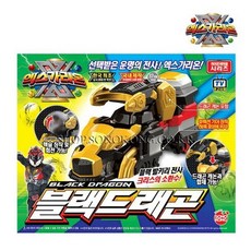 지드레곤데이즈드