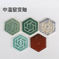 08832b5b2393c72563f0857c217b5715154454bde9e94a16a799d837e5a1.jpg