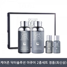 케어존옴므