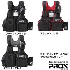 뿌롯 쿠스 플로팅 게임 베스트 성인 PX399KG 그레이 성인 무료