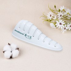 포라덤좌욕기