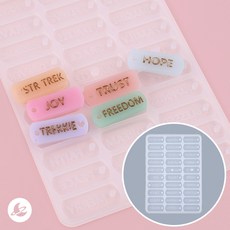 레진아트네임택