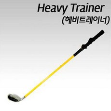 ☞고객대만족↗¶ 분석기 퍼팅 개인 스윙 연습기 그립 골프 타석스크린 근력 (♭laZ♩) 향상, ♬본 상품 선택하기_Pickme™