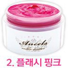 일본정품 엔세루스 컬러버터 트리트먼트 25종, 2.플래시핑크, 1개