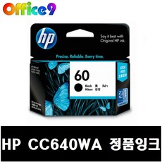 HP NO.60 정품잉크 CC640WA CC643WA Deskjet C4680 D2560 D1660 D5560 F4280 F2410