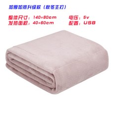 b82da4deb0a2982b38ca05f7552ac9d224f1311bbc60811f4418b88cff90.jpg