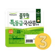 풀무원 특등급국산콩두부 부드러운찌개두부, 3개, 380g