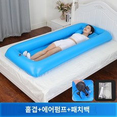 샴푸의자 어르신 간이 요양원 욕조, B.두꺼운 단일 층 전기 공기 펌프 수리 접착제, 홑겹+전동급기펌프+정비백