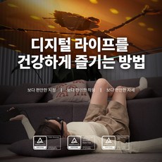 XREAL Air2 엑스리얼 에어2, 1개