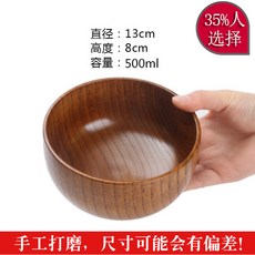 91f5fd43ff7d9934d6e5e8a2399900c7861a9370c7098f33bcee6838ab9d.jpg