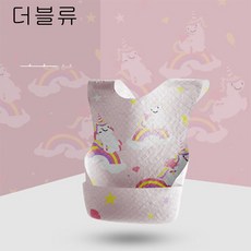 더블류 66아동 일회용 턱받이 아기 침받이 아기띠 침받이w06wangjiating, 20매, 선인장