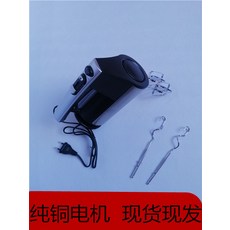 e7fddecbc9e3442bd82e146b83bf352b9248eed2075ebfeebe33f211b2b3.jpg