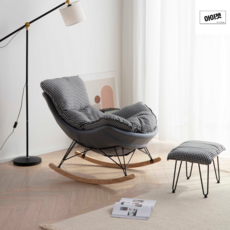 플레잉체어아띠