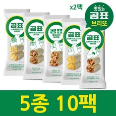 [곰표] 브리또 5종 혼합 10팩 패키지 (맛별 2팩), 단품