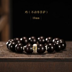 묵주 팔찌 패션 염주 자단 수정 조디악 행운팔찌, 【모판】 10mm 치킨 (후도 준 보살)