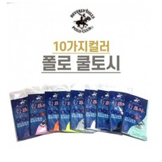 배토시