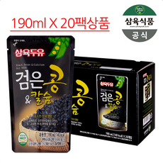 삼육 검은콩 & 칼슘 두유 190ml*20개, 195ml, 1개