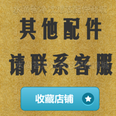 3a8e3ff25433e8137df9f89458d16dc7e95383ef202cc6dfb5c8d382235f.png