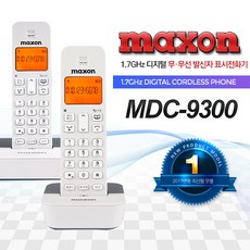 맥슨전자 무선전화기 MDC-9300