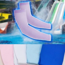 아쿠아키즈쿨토시