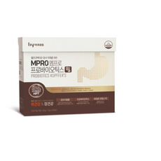msih510mpro