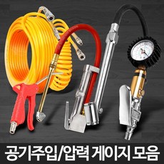 //상품명