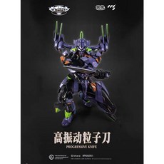 CCS TOYS 아이언 소울 네온 제네시스 에반게리온 EVA 파이널 머신 하츠지 알로이, 보험 정책, 7월 2024, 상품, 1개 - 이미지 3
