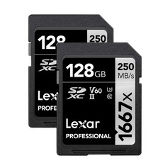 1667x128gb