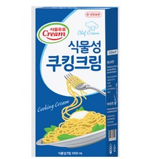 (서울우유)신선한 식물성 맛있는 쿠킹크림 1000mL 멀티팩