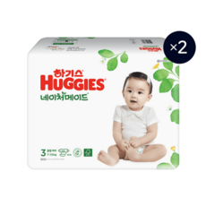 하기스3단계방수