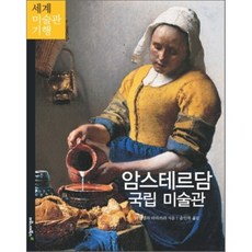 타라북스