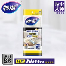 868efcdb4a5e896c22c6dafa21c362e9bd183f71267a412b92cc2a936e73.jpg