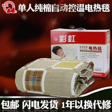 99e66ede1a3bb485c659b23a4a27895ed4b374d2a51b7006207f5094f07f.jpg
