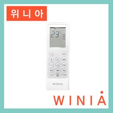 위니아 정품 새제품 스탠드 에어컨 리모컨 WP112004 MPBV15DBHA MPBV25DBHA MPBV30DBHA MPBV40D3BHA, 1개