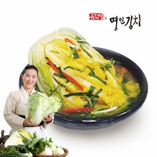 꽃순이호박백김치